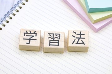 中学生の部活と勉強の両立<保護者ができる6月の工夫>